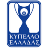 Greek Cup