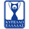 Logotipo de Copa Griega