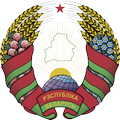 Bielorrusia U18