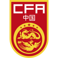China U17