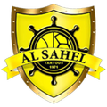 Al Sahel