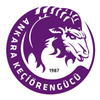 Keciorengucu