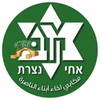 Maccabi Akhi Nazareth