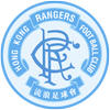 Rangers