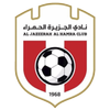 Al Jazira Al Hamra U17