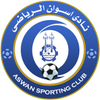 Aswan SC