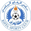 Al-Riffa