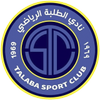 Al Talaba