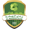 Al-Nahda