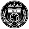 Shabab Al Khaleel