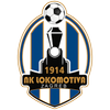 Lokomotiva Zagreb U15