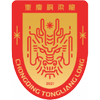 Chongqing Tonglianglong