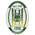 Al-Qadisiyah