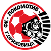 Lokomotiv GO