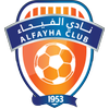 Al-Fayha
