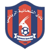 Al Shahaniya