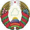 Escudo del Bielorrusia