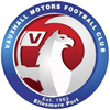 Vauxhall Motors