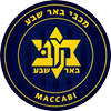 Maccabi Be'er Sheva