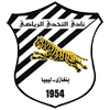 Al-Tahaddi