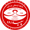 Sepidrood Rasht