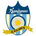 Kamatamare Sanuki
