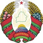 Bielorrusia Sub 17