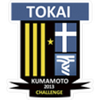 Tokai University Kumamot