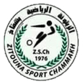 Zitouna Chommakh