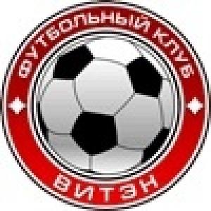 Viten Orsha: All the info, news and results