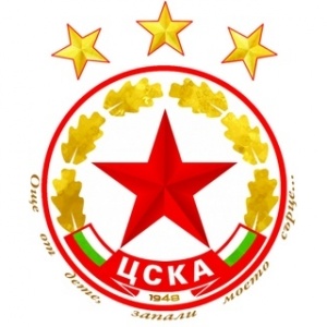 CSKA Sofia: All The Info, News And Results