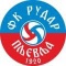FK Rudar Plj.