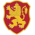 Escudo del Bulgaria