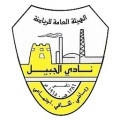 Escudo Al Jbail