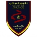Wej Taif