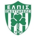 Escudo Nestos Chrisoupolis