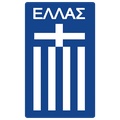 Greece U-23