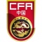 China Sub 20 Fem.