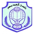 Al Ghazwa