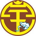 Escudo del Guangxi Pingguo Haliao
