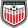 Arsenal Dzyarzhynsk