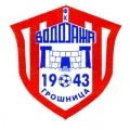 Vodojaža