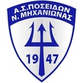 Poseidon Nea Michaniona