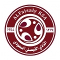 Al Faisaly Sub 20