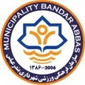 Shahrdari Bandar Abbas