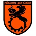 scudo