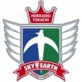 Hokkaido Tokachi