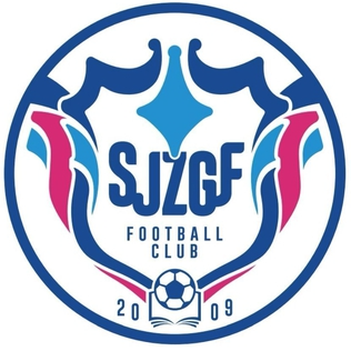 Shijiazhuang Gongfu