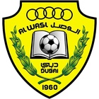 Al Wasl Sub 16
