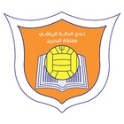 Al-Hala